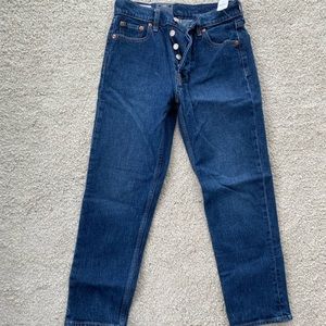 Gap Petite High Rise Cheeky Straight Jean